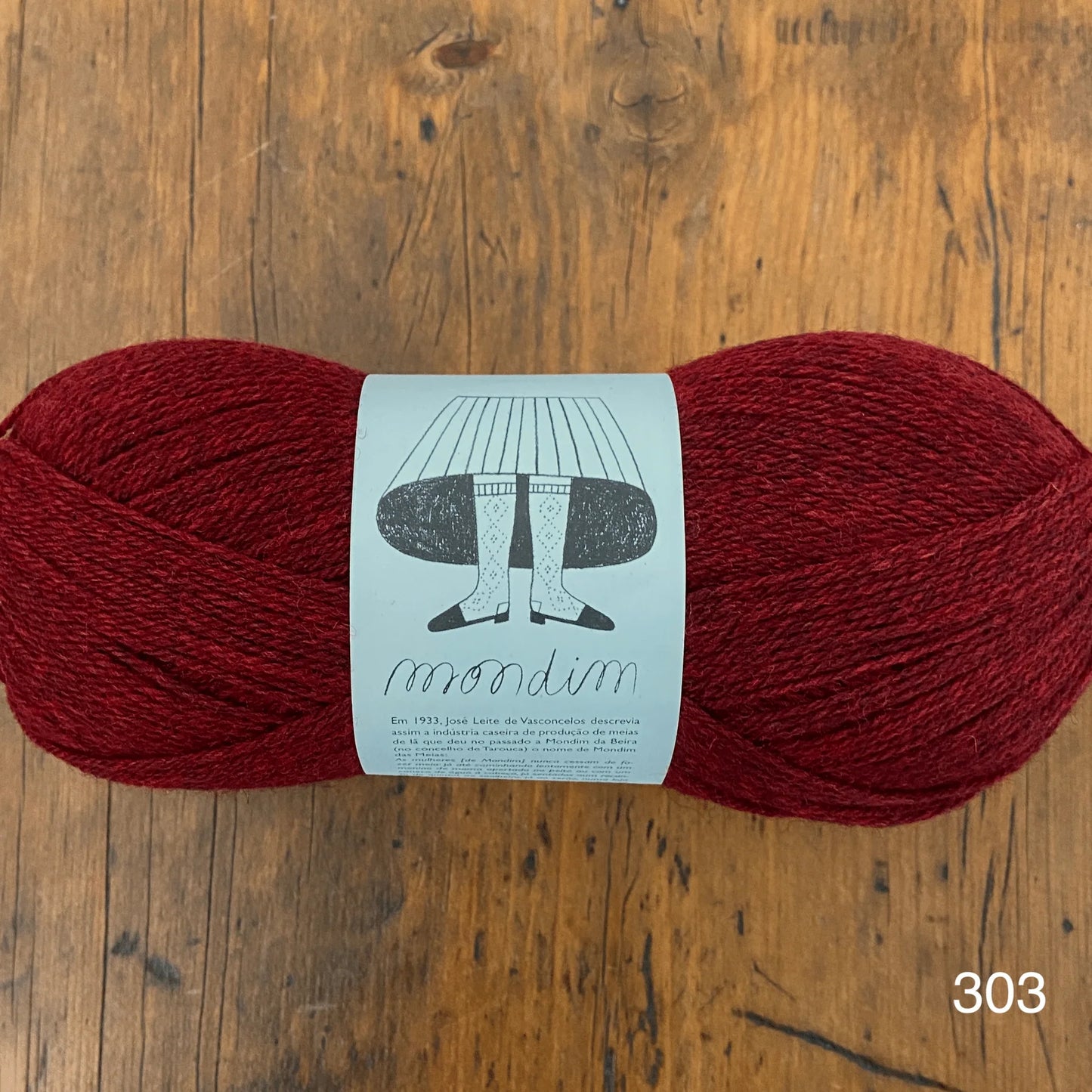 MONDIM non-superwash sock yarn - 100% fine portuguese wool 100g 385m