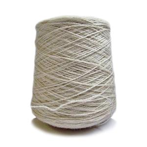 Jamieson & Smith 2 Ply Jumper Weight 500g Cones